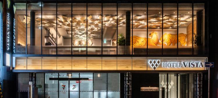 大阪难波Vista酒店(Hotel Vista Osaka Namba)图片