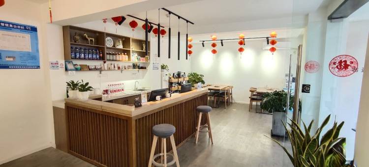 西安闲庭·花木酒店(钟楼地铁站店)图片