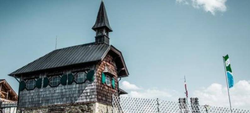 Max Residence Zell am See - Steinbock Lodges图片