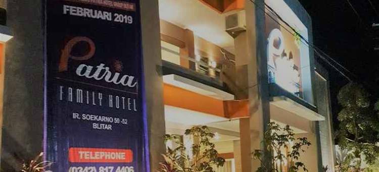 Patria Family Hotel图片
