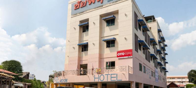 查亚普鲁特大酒店(Chaiyaphruk Grand Hotel)图片