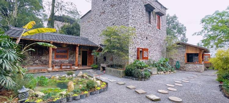 城憩小院(文峰正街分店)图片