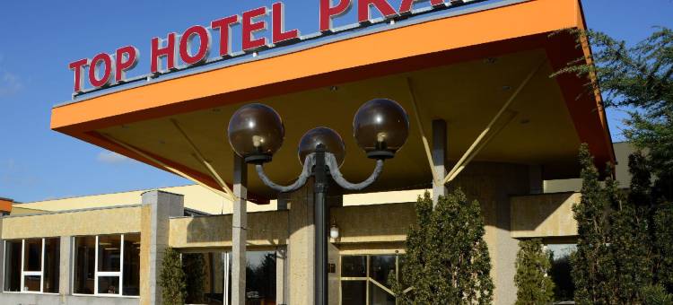 布拉格托普酒店(Top Hotel Praha)图片