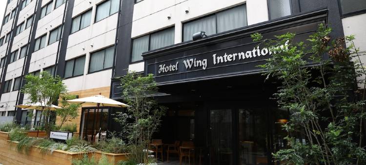 后乐园永安国际酒店(Hotel Wing International Korakuen)图片