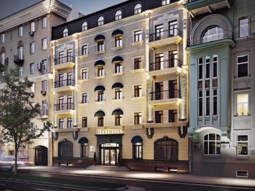 Hartwell Moskva Hotel Hotel Overview