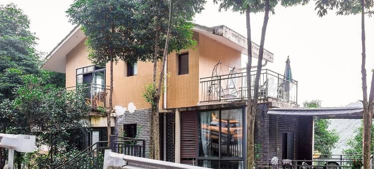 少城栖居度假别墅(青城山路分店)图片