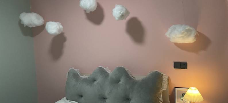 邯舍小栈公寓(荀子大街分店)图片