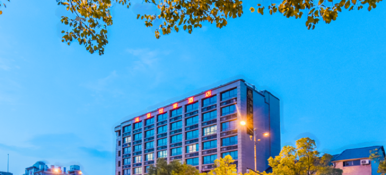 杭州海皇世家酒店图片