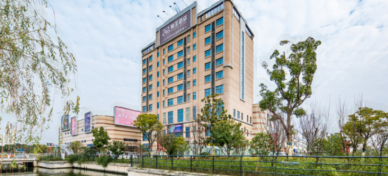 雅圣酒店(太仓港区店)图片