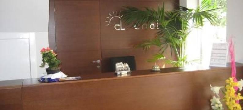 娥乐小木屋度假酒店(El Chalet)图片