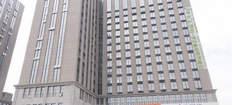 青皮树酒店(肥西西南汽车城店)图片