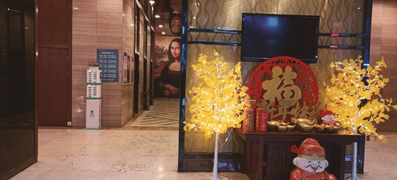 德朗南京办事处酒店公寓(韩家巷1号分店)图片