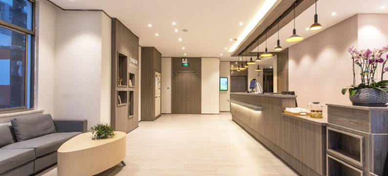 汉庭酒店(苏州盘蠡路地铁站店)图片