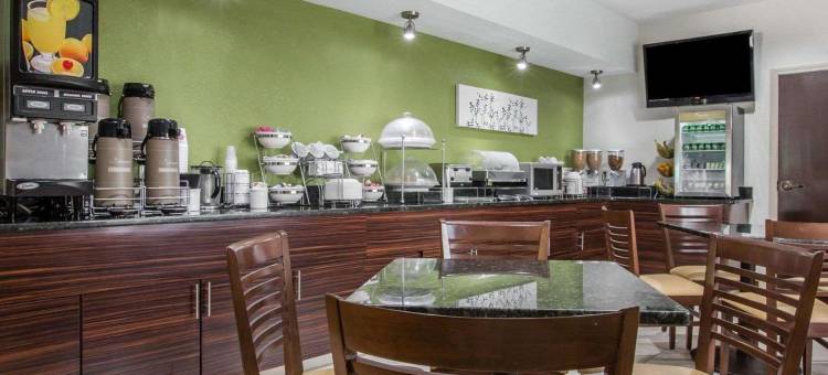 温德姆旗下戴斯酒店 麦克多诺(Days Inn by Wyndham McDonough)图片