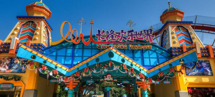 朵娅美宿(广州南站店)图片