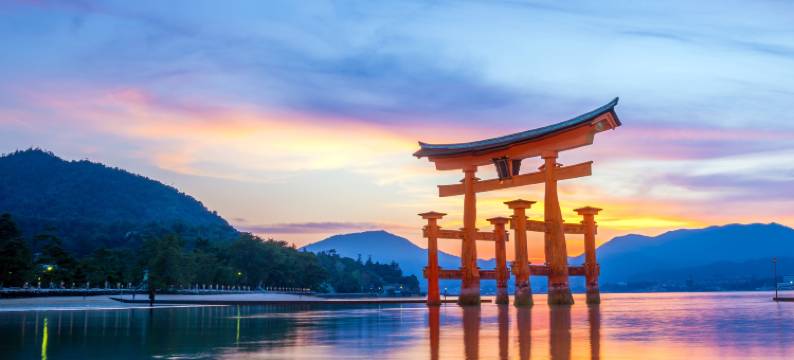 广岛全日空皇冠假日酒店(ANA Crowne Plaza HIROSHIMA by IHG)图片