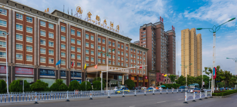 漯河金都大酒店图片
