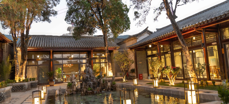 会泽奶奶家离嚣客栈图片