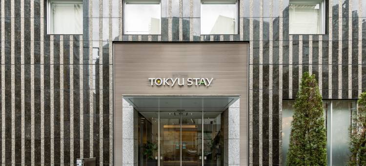 东京池袋东急STAY酒店(Tokyu Stay Ikebukuro)图片