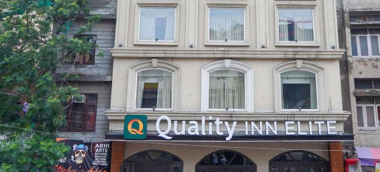 品质酒店精英馆(Quality Inn Elite Levelup Boutique)图片