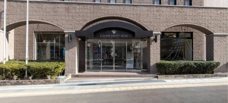 Kamaishi Baycity Hotel图片