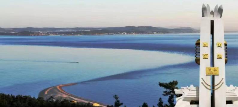 蓝庭度假公寓(蓬莱阁海水浴场店)图片