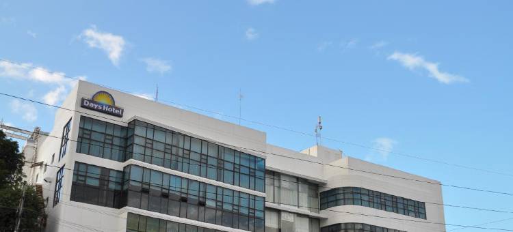 伊洛伊洛戴斯精选温德姆酒店(Days Hotel by Wyndham Iloilo)图片