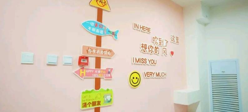 小石岛日落民宿(锦州路分店)图片