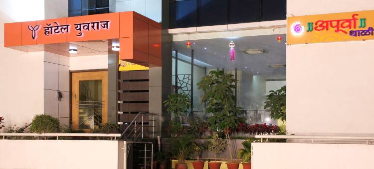 特雷布潮流俞拉吉奥兰加巴德酒店(Treebo Trend Yuvraj Aurangabad)图片