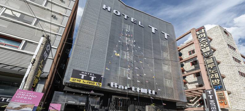 昌原帕龙东霍特尔T.T(Changwon Palyongdong Hotel TT)图片