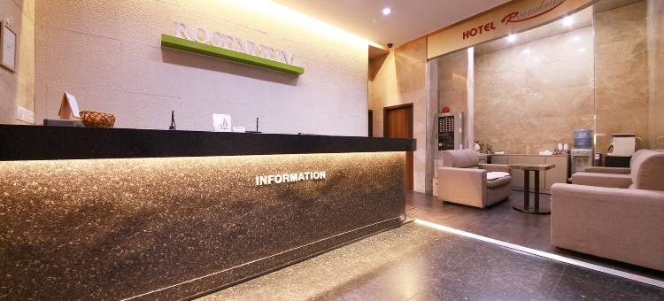 Rosenheim酒店(Rosenheim)图片