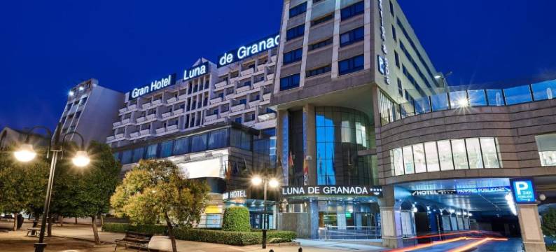鲁纳德格拉纳达服务大酒店(Gran Hotel Luna de Granada)图片