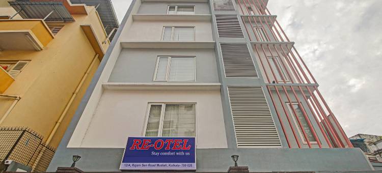 Itsy Hotels Reotel Near Rabindra Sarobar图片