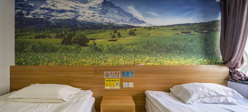 迷你酒店(北京广渠门店)图片