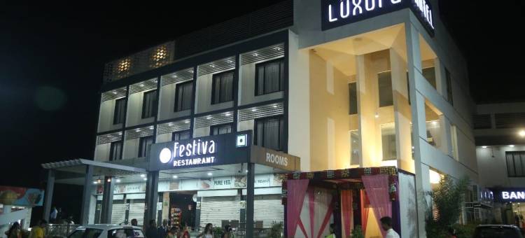 Luxura酒店(Hotel Luxura)图片
