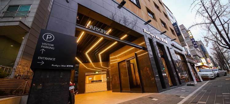 松坡XYM精品酒店(Songpa Boutique Hotel XYM)图片