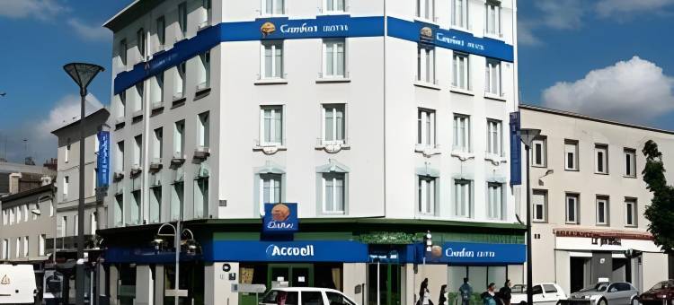 BRIT HOTEL CONFORT 内韦尔市中心火车站(Brit Hotel Confort Nevers Centre Gare)图片