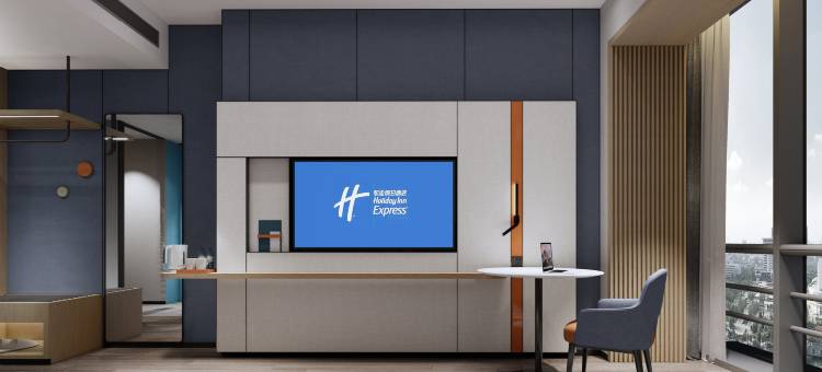 苏州东太湖智选假日酒店图片