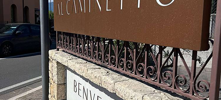 Hotel Al Caminetto WorldHotels Crafted图片