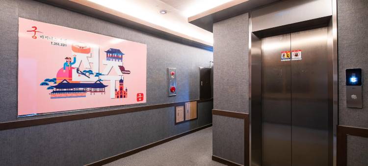 全州宫商务酒店(Gung Business Hotel, Jeonju)图片