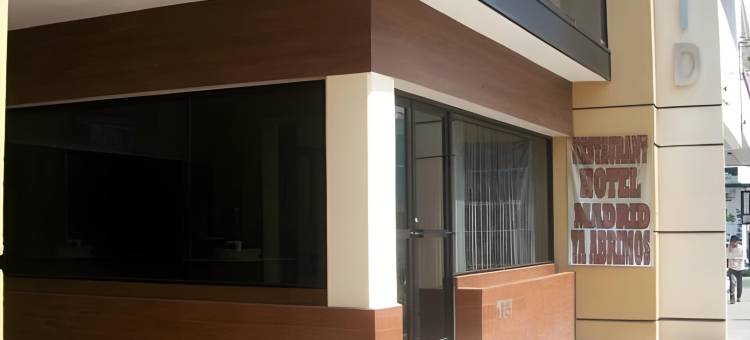 马德里酒店(Hotel Madrid)图片