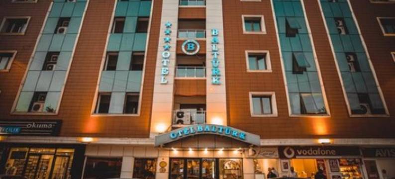 巴尔图科萨卡里亚酒店(Balturk Hotel Sakarya)图片