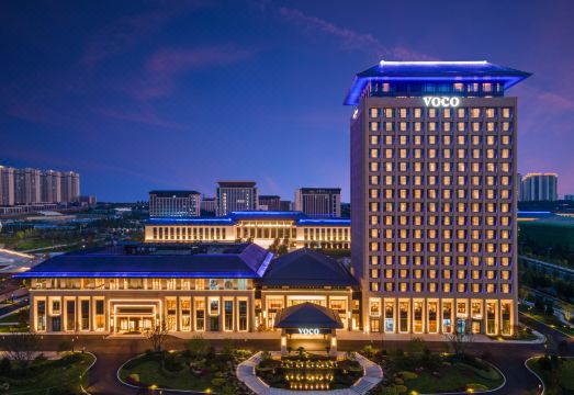 voco JINCHENG DANHE by IHG Hotel Overview
