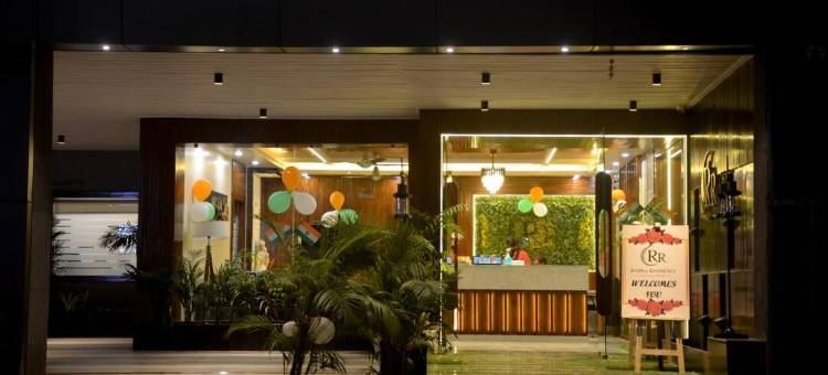 拉迪哈公寓(Radha Residency)图片