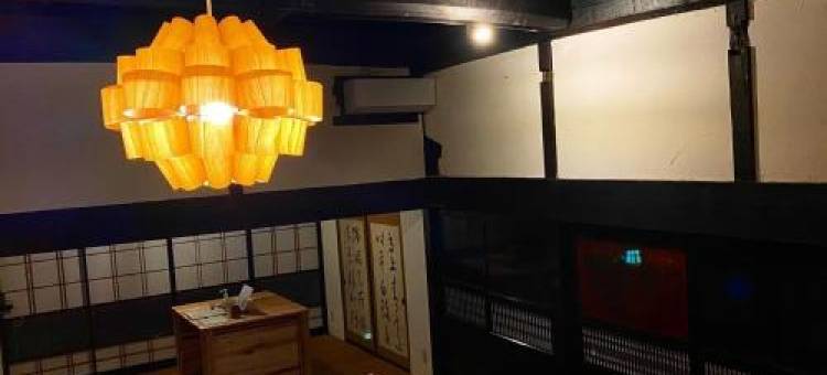 Village IRORI - Vacation STAY 90125v图片