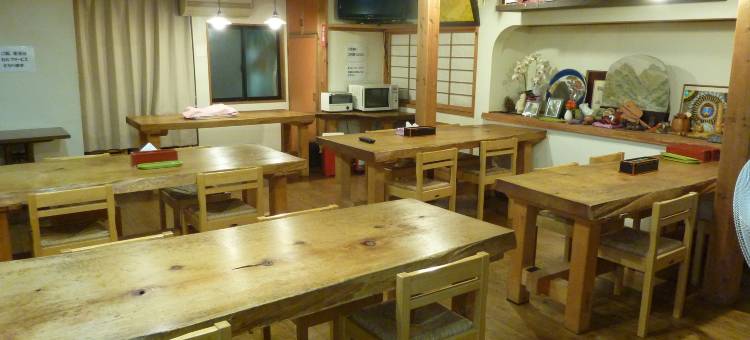 鲷屋旅馆(Taiya Ryokan)图片