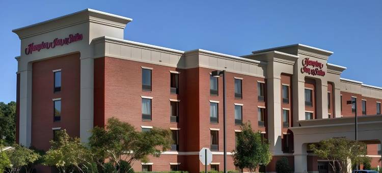 希尔顿欢朋套房酒店-史密斯菲尔德(Hampton Inn & Suites Smithfield)图片