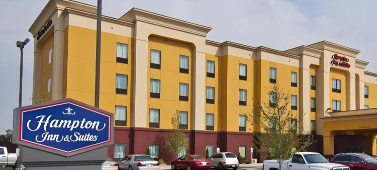 埃尔克城希尔顿欢朋旅馆&套房酒店(Hampton Inn & Suites Elk City)图片