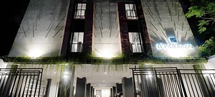 D'帕拉贡波贡B酒店(Dparagon Pogung B)图片