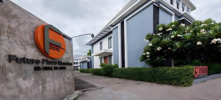 乌汶未来广场公馆(Future Place Mansion Ubon)图片